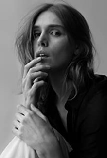 Гая Вайс / Gaia Weiss