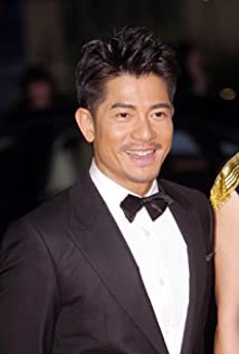 Аарон Куок / Aaron Kwok