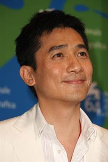 Тони Леунг Чу Вай / Tony Leung Chiu Wai