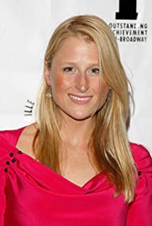 Мейми Гъмър / Mamie Gummer