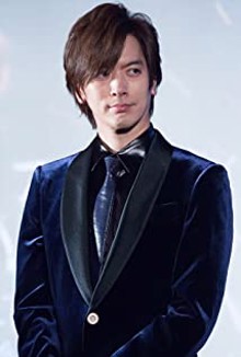 Дайго / Daigo