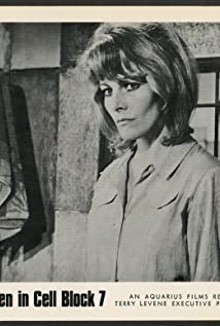 Анита Стриндберг / Anita Strindberg