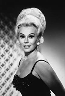 Ева Габор / Eva Gabor