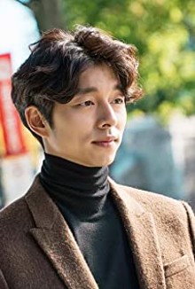 Gong Yoo / Gong Yoo