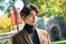 Гонг Йо / Gong Yoo