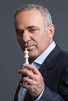 Гари Каспаров / Garry Kasparov