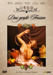 Андреа Фереол / Andréa Ferréol