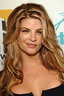 Кърсти Али / Kirstie Alley