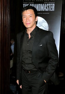 Чин Хан / Chin Han