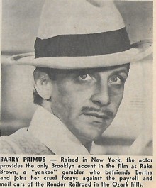 Бари Праймус / Barry Primus