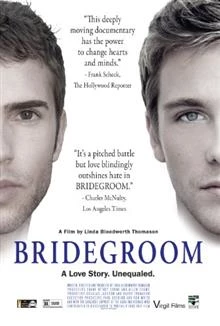 Bridegroom / Том и Шейн