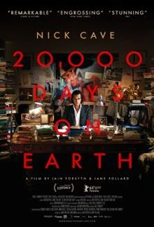 20,000 Days on Earth / 20 000 дни на Земята