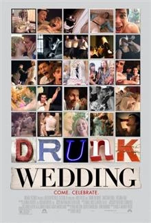 Drunk Wedding / Пияна сватба