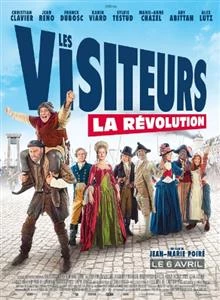 Les Visiteurs 3: la Terreur / Гости от миналото: Революцията