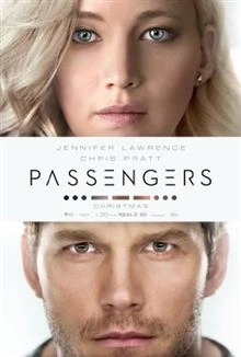 Passengers / Пасажери