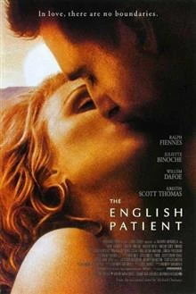 The English Patient / Английският Пациент 