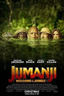 Jumanji: Welcome to the Jungle / Джуманджи: Добре дошли в джунглата