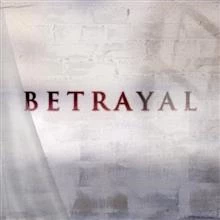 Betrayal / Измяна