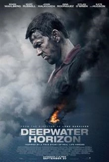 Deepwater Horizon / Deepwater Horizon: Море в пламъци