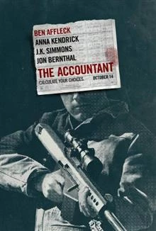 The Accountant / Счетоводителят