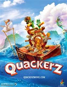 Quackerz / Квакъри