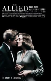 Allied / Съюзени