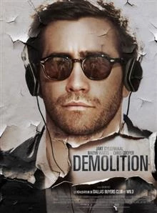 Demolition / Разрушение