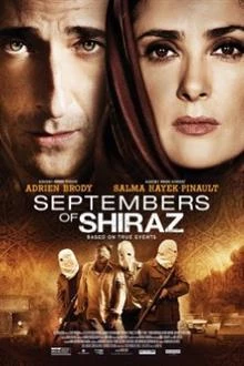 Septembers of Shiraz / Септември в Шираз