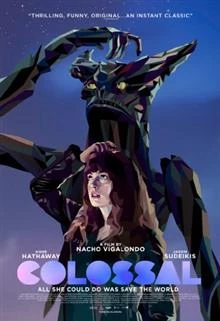 Colossal / Гозила: Colossal