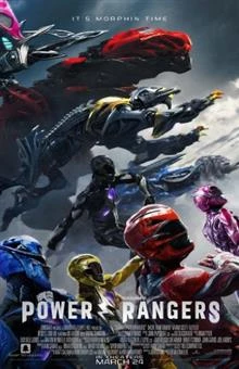 Power Rangers / Звездни рейнджъри