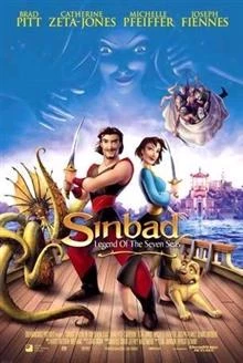 Sinbad: Legend of the Seven Seas / Синбад: Легендата на седемте морета 