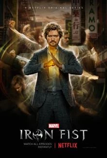 Iron Fist / Железният юмрук