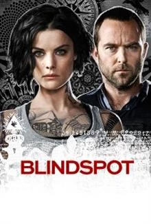 Blindspot / Мъртва точка