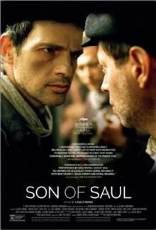 Son of Saul / Синът на Саул