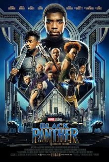 Black Panther / Черната пантера