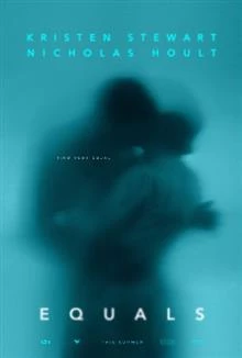 Equals / Равни