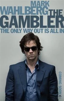 The Gambler / Комарджията