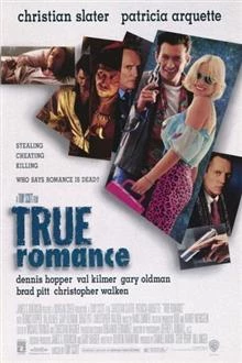 True Romance / Истински романс 