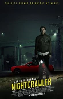 Nightcrawler / Лешояда