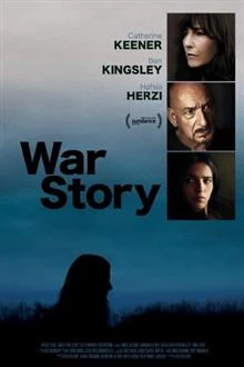 War Story / Военна история