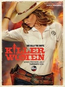 Killer Women / Убийствени жени