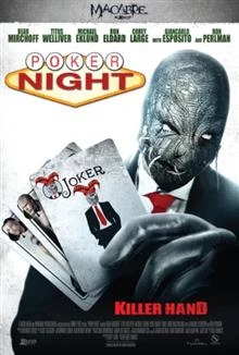 Poker Night / Нощ за покер