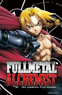 Fullmetal Alchemist / Железният алхимик