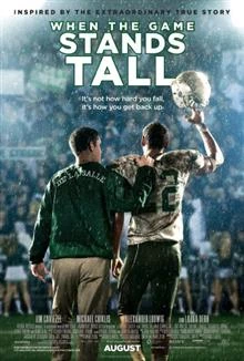 When the Game Stands Tall / Когато играта е от най-голямо значение