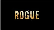 Rogue / Отцепник