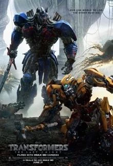 Transformers: The Last Knight / Трансформърс: Последният рицар