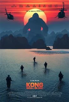 Kong: Skull Island / Конг: Островът на черепа