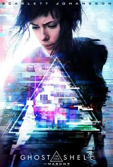 Ghost in the Shell / Дух в броня