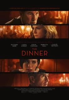 The Dinner / Вечерята