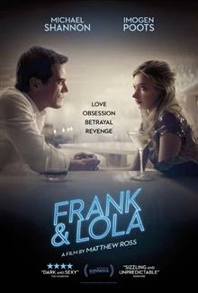 Frank & Lola / Франк и Лола